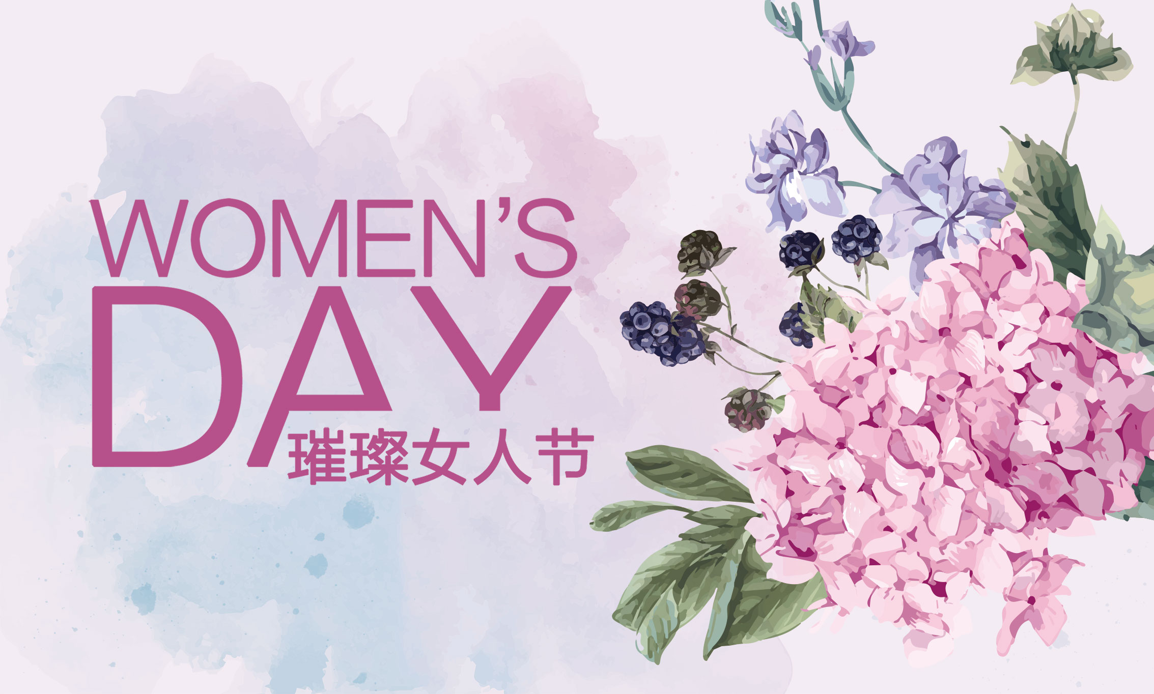 来利国际旗舰厅(中国优质)股份有限公司