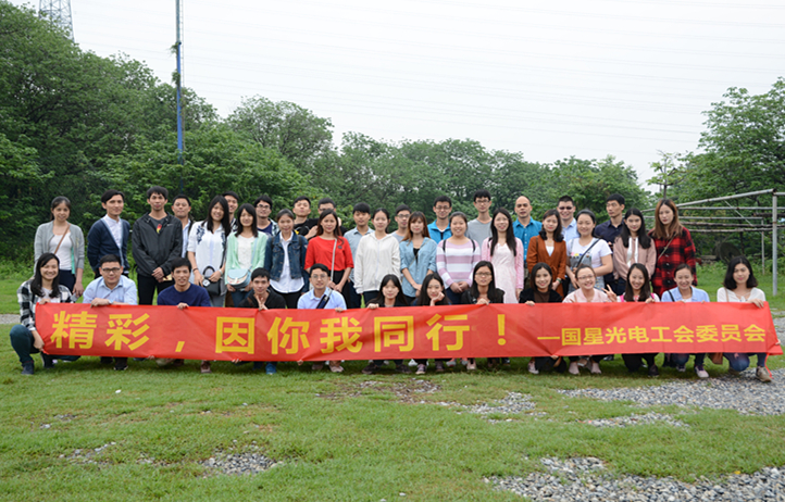 来利国际旗舰厅(中国优质)股份有限公司