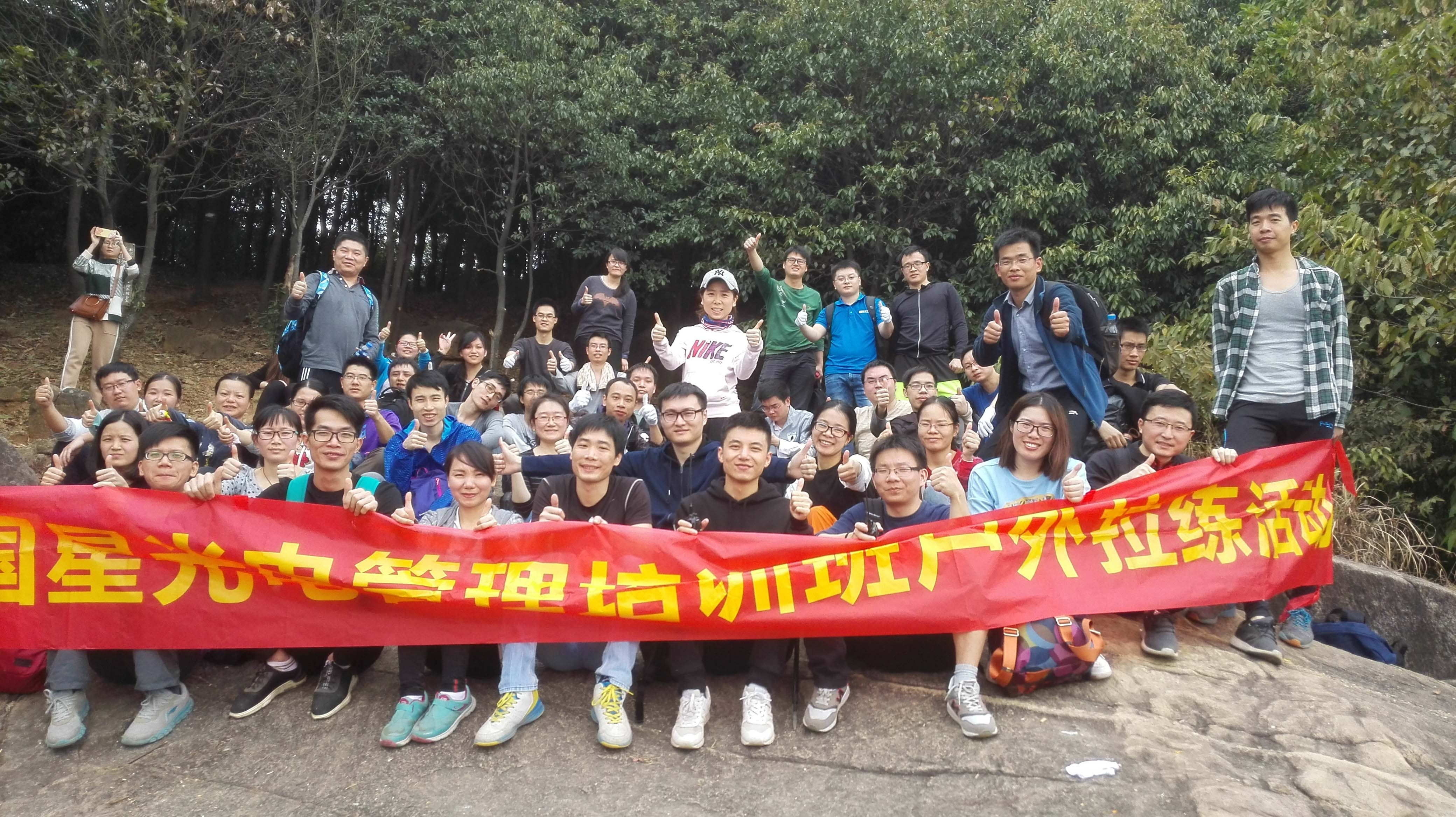 来利国际旗舰厅(中国优质)股份有限公司