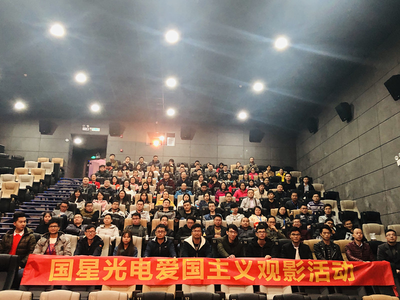 来利国际旗舰厅(中国优质)股份有限公司