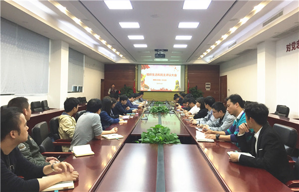 来利国际旗舰厅(中国优质)股份有限公司