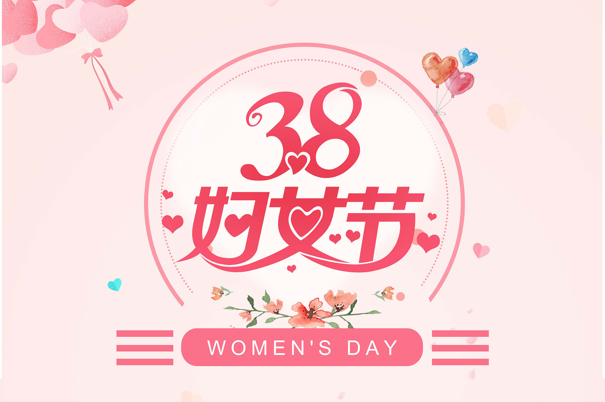 来利国际旗舰厅(中国优质)股份有限公司