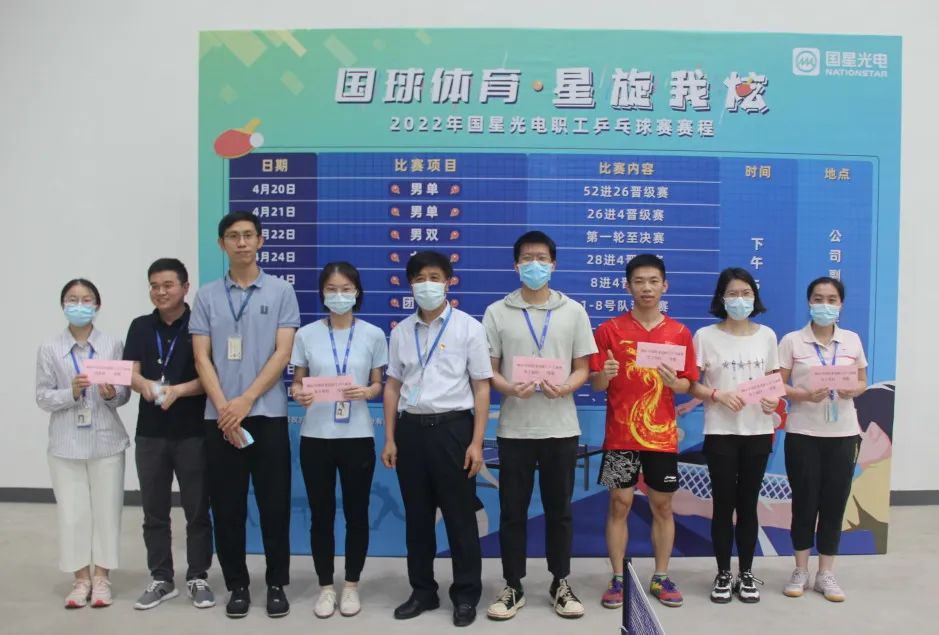 来利国际旗舰厅(中国优质)股份有限公司